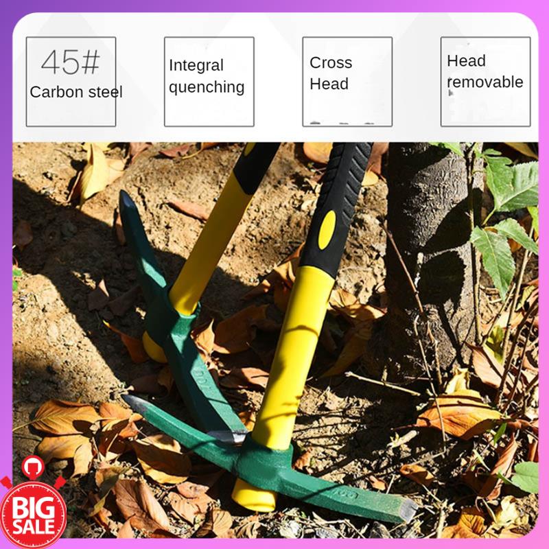 Big Deal High-Quality Pickaxe  - Gardening Tools Deals avaliação e preço