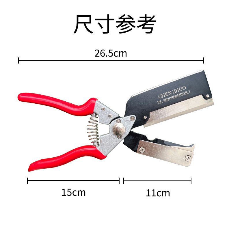 Grafting Shears Grafting Knife - Pruning Shears avaliação e preço