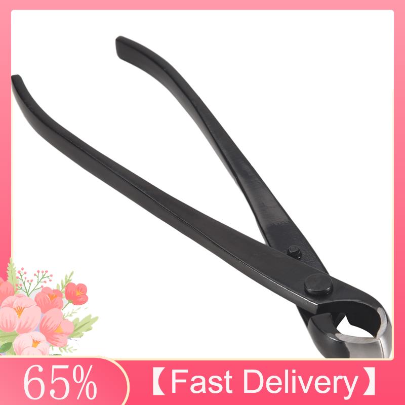 A61Z Deals New 210Mm Professio - Gardening Tools Deals avaliação e preço