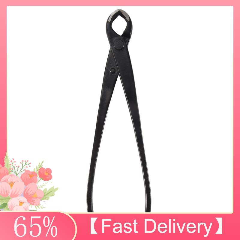 A61Z Deals New 210Mm Professio - Gardening Tools Deals avaliação e preço