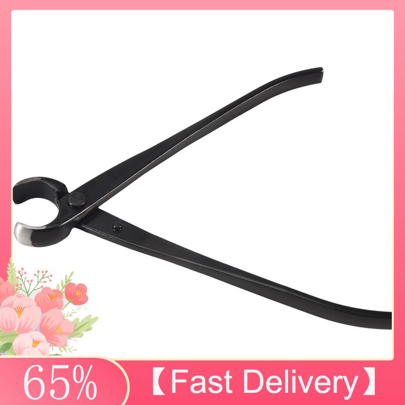 A61Z Deals New 210Mm Professio - Gardening Tools Deals avaliação e preço